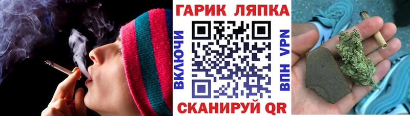 купить наркотик  Сочи  Гашиш Cannabis 