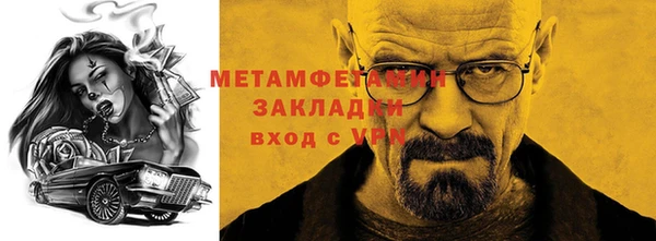 mix Надым