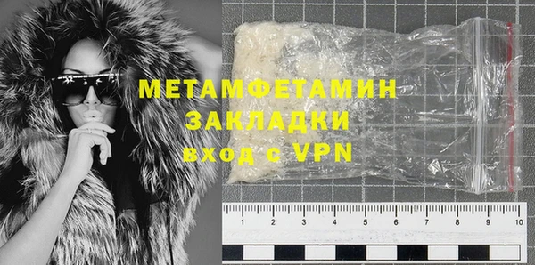 винт Навашино
