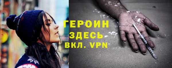 mix Надым