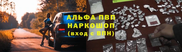метадон Наволоки
