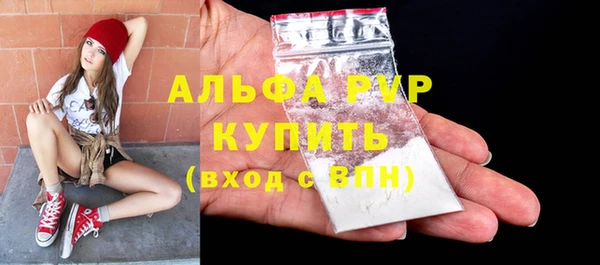 mix Надым