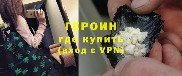 винт Навашино