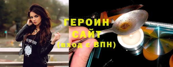 mix Надым
