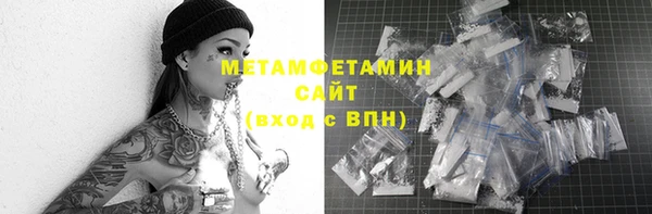 mix Надым