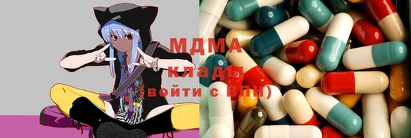 винт Навашино