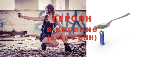 винт Навашино