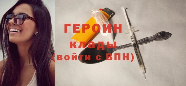 mix Надым
