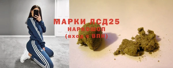 mix Надым