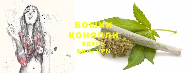 метадон Наволоки