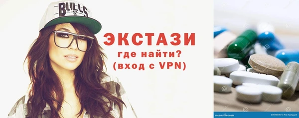метадон Наволоки
