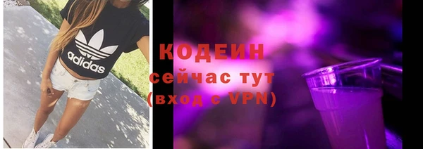 наркотики Алапаевск
