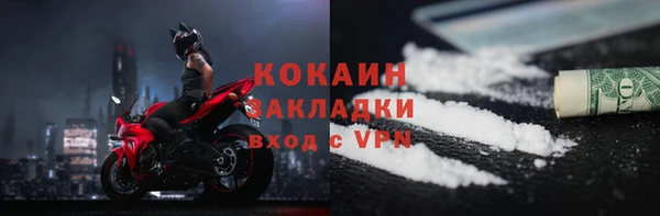 винт Навашино