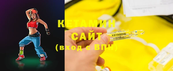 меф Аксай