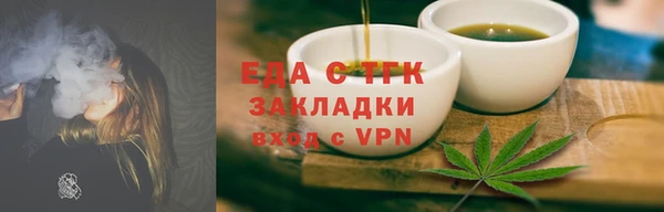винт Навашино