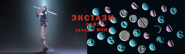 метадон Наволоки