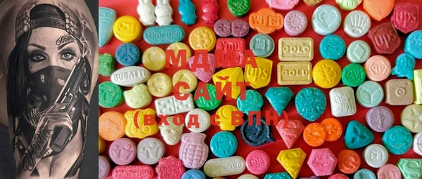 мефедрон мука Алагир