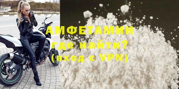 метадон Наволоки