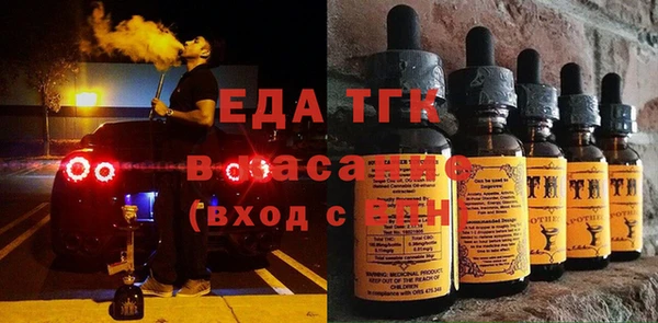 mix Надым