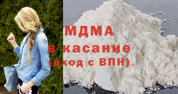 винт Навашино