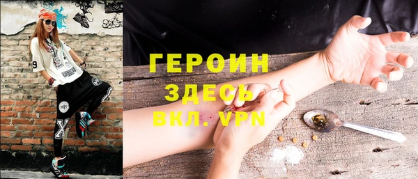 винт Навашино