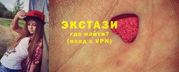 винт Навашино