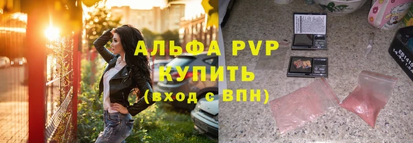 mix Надым