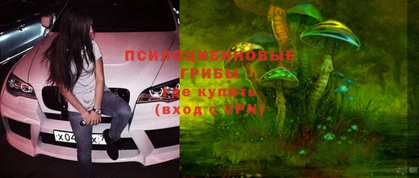 винт Навашино