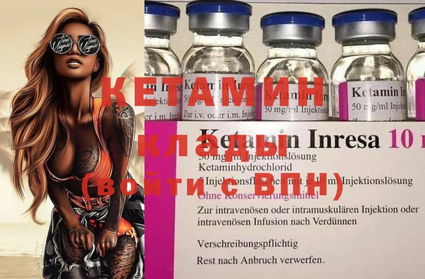 mix Надым