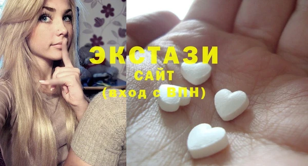 mix Надым