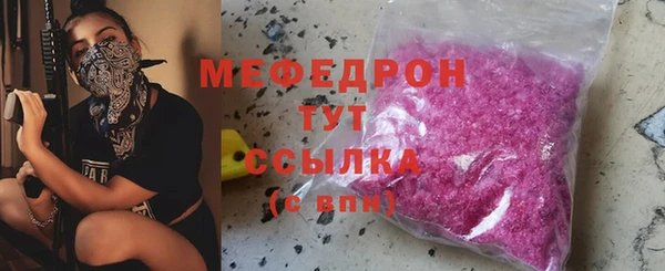 винт Навашино