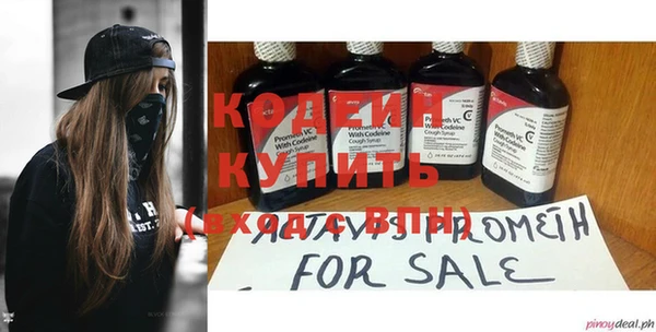 mix Надым