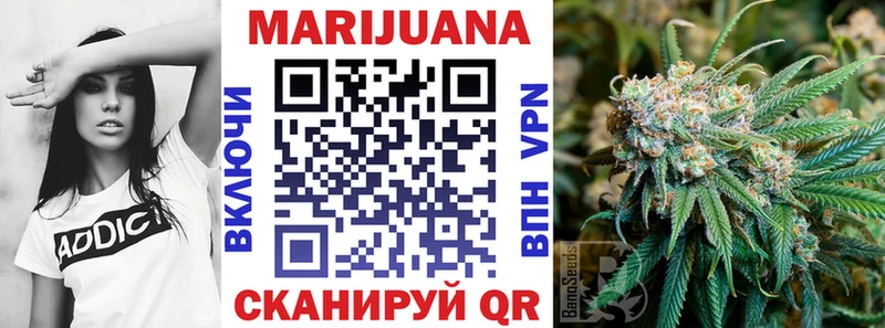 MEGA сайт  даркнет сайт  Сочи  Бошки Шишки LSD WEED 